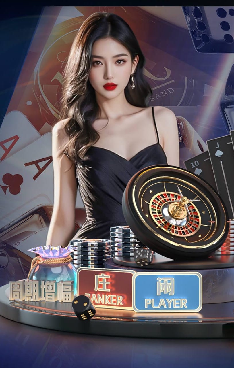 2026世界杯官方合作网站 “跑”向安全：塑胶跑道材料是否需要送检？