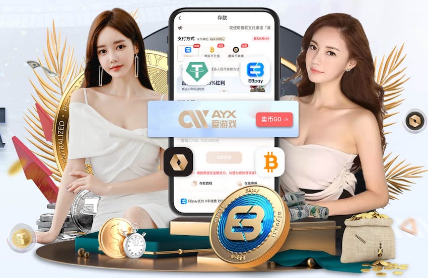 2026世界杯官方合作网站 开启绿色未来，市政绿化景观草坪设计引领城市发展新趋势！