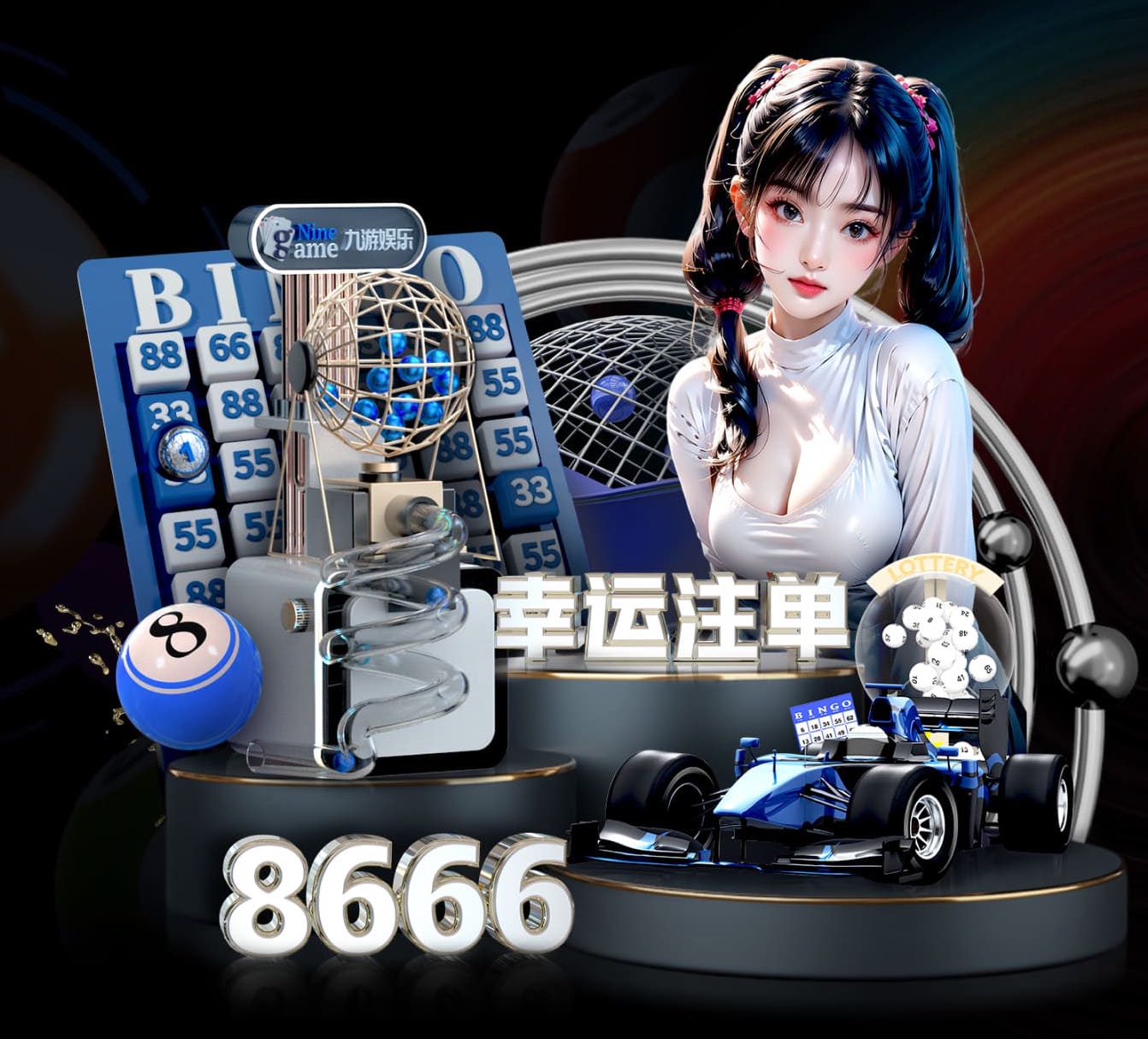 2026世界杯官方合作网站 田径短跑辅助器材